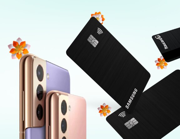 imagem composta por dois smarthones samsung e cartões itaucard visa platinum sob fundo azul claro