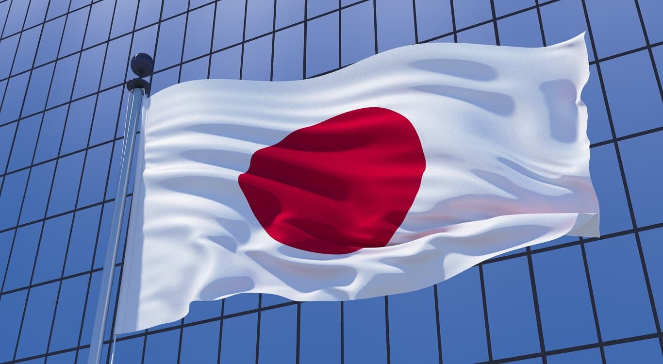 Bandeira do Japão.