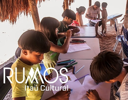 Rumos Itaú Cultural