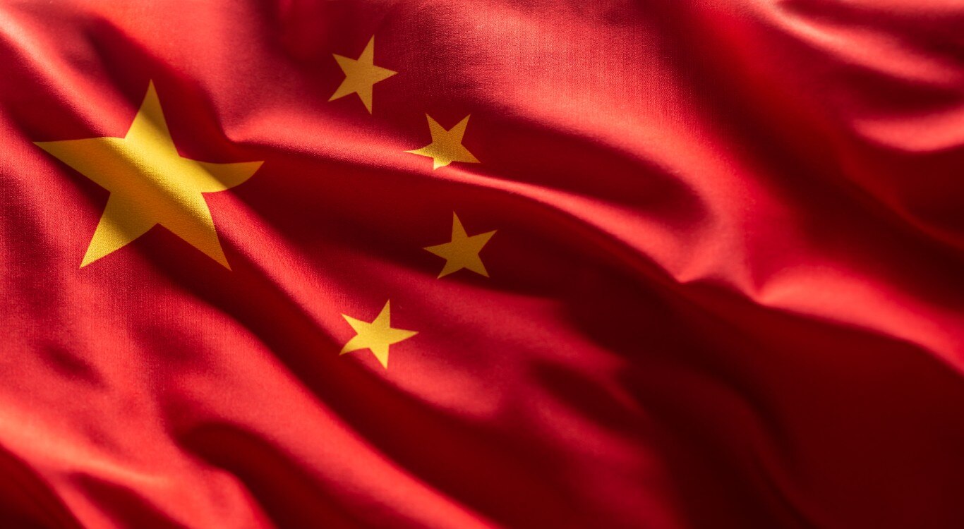 Imagem ilustrativa do artigo China anuncia medidas de suporte à vacinação